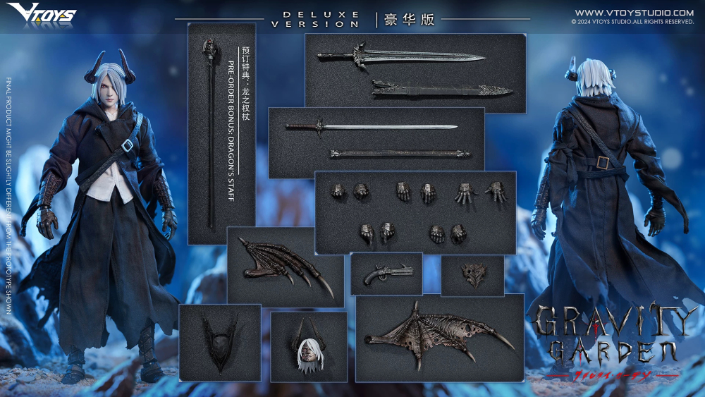 【Pre-order】VTOYS 1/12 Action Figure Dragon Breath Hunter Second Batch  