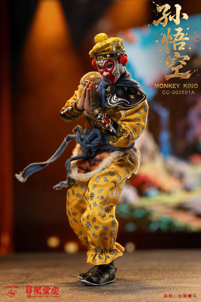 【Pre-order】【KongLingGe Toys Studio X Crazy Cube Studio】Monkey King 1/12  CC-202601A/B