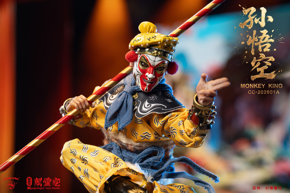 【Pre-order】【KongLingGe Toys Studio X Crazy Cube Studio】Monkey King 1/12  CC-202601A/B