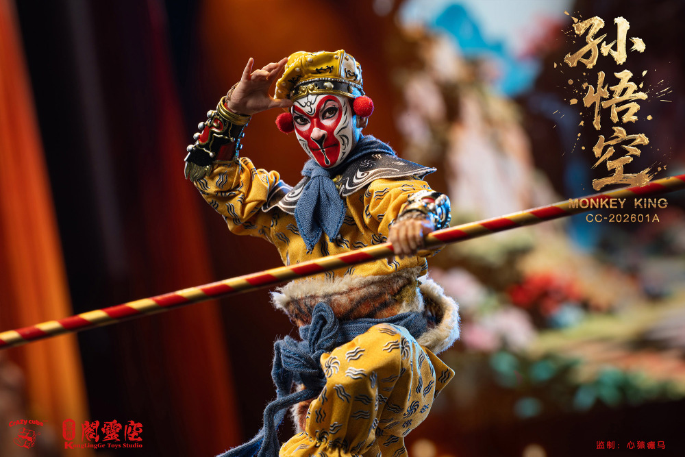 【Pre-order】【KongLingGe Toys Studio X Crazy Cube Studio】Monkey King 1/12  CC-202601A/B