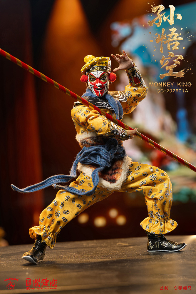 【Pre-order】【KongLingGe Toys Studio X Crazy Cube Studio】Monkey King 1/12  CC-202601A/B
