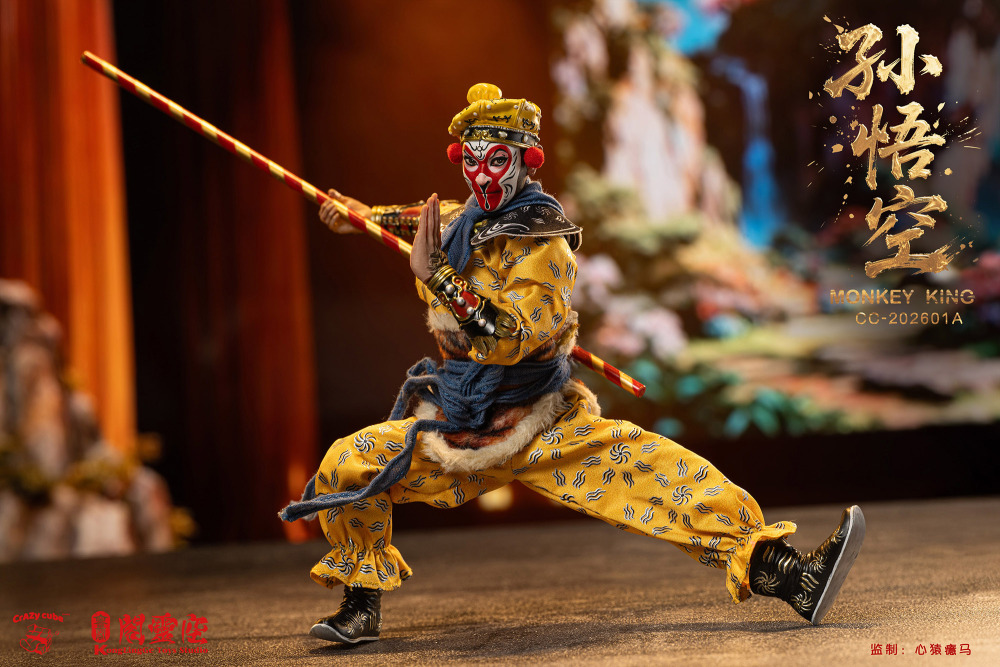 【Pre-order】【KongLingGe Toys Studio X Crazy Cube Studio】Monkey King 1/12  CC-202601A/B