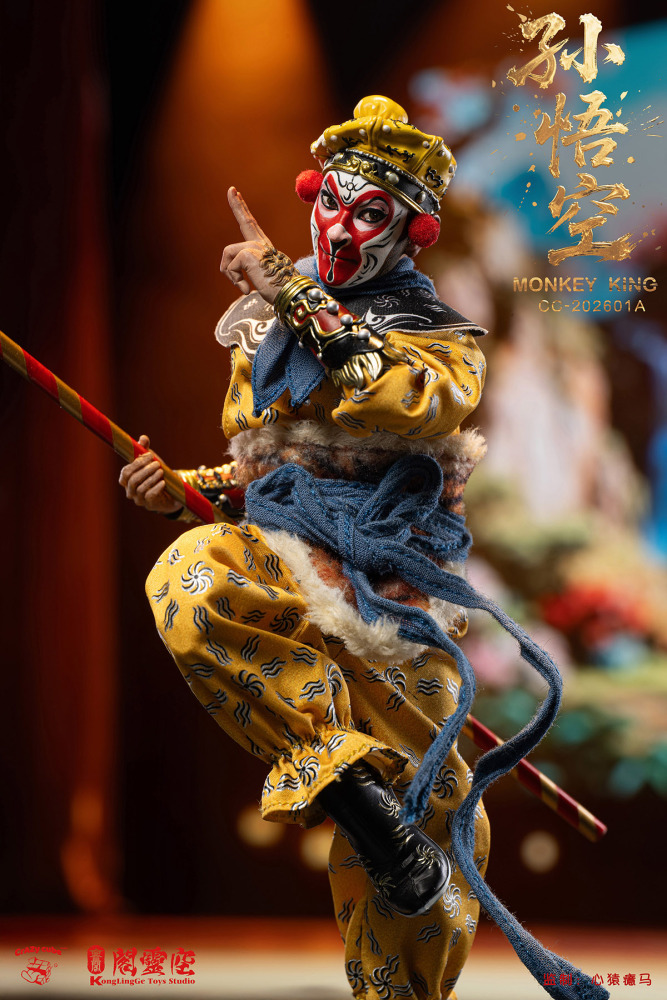 【Pre-order】【KongLingGe Toys Studio X Crazy Cube Studio】Monkey King 1/12  CC-202601A/B