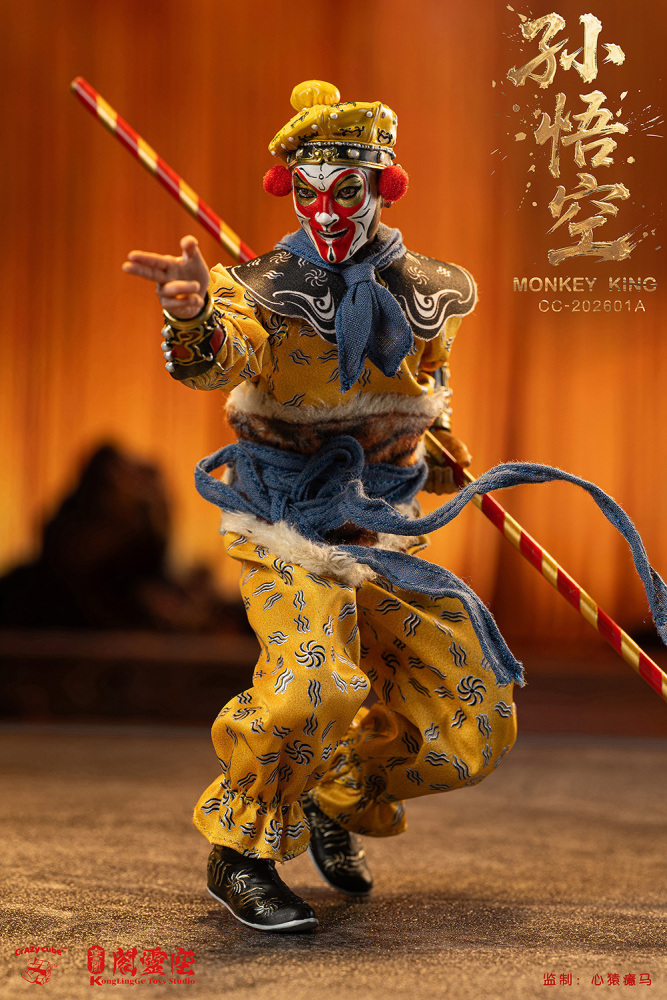 【Pre-order】【KongLingGe Toys Studio X Crazy Cube Studio】Monkey King 1/12  CC-202601A/B