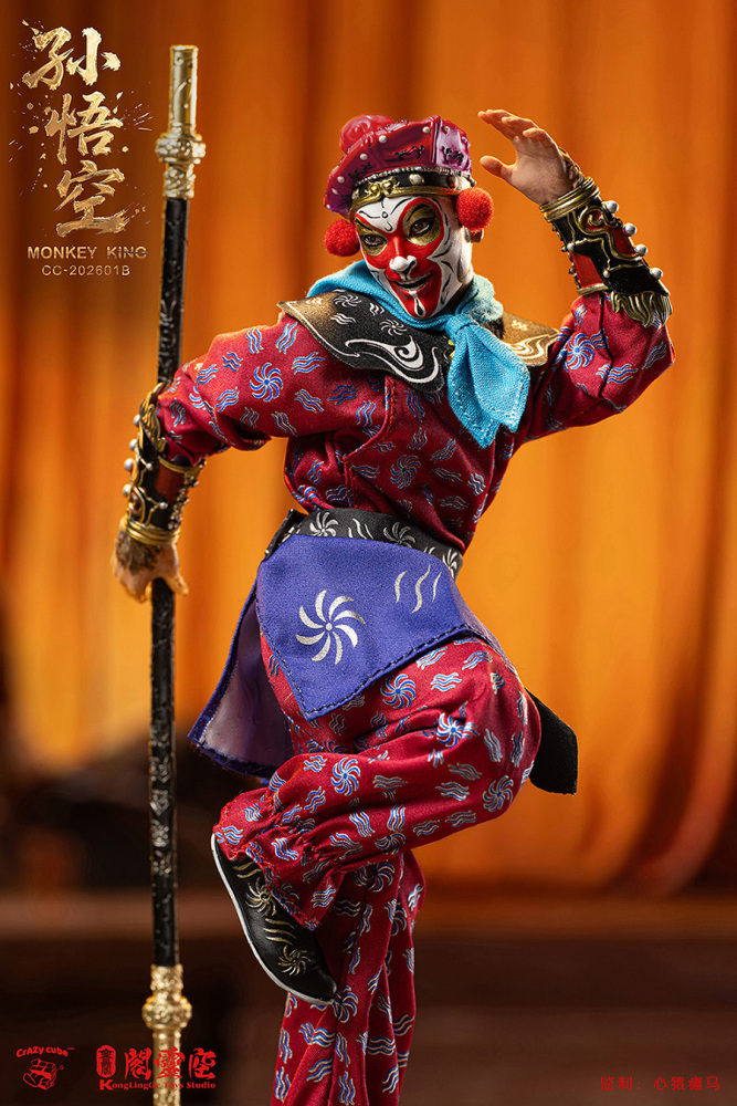 【Pre-order】【KongLingGe Toys Studio X Crazy Cube Studio】Monkey King 1/12  CC-202601 B （Two-Pack）