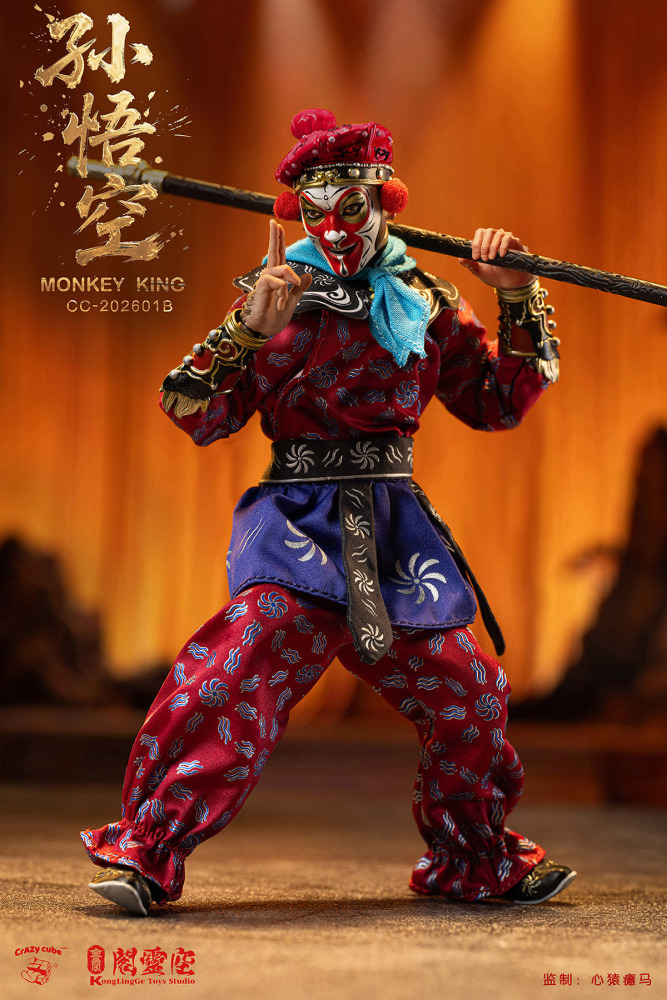 【Pre-order】【KongLingGe Toys Studio X Crazy Cube Studio】Monkey King 1/12  CC-202601 B （Two-Pack）