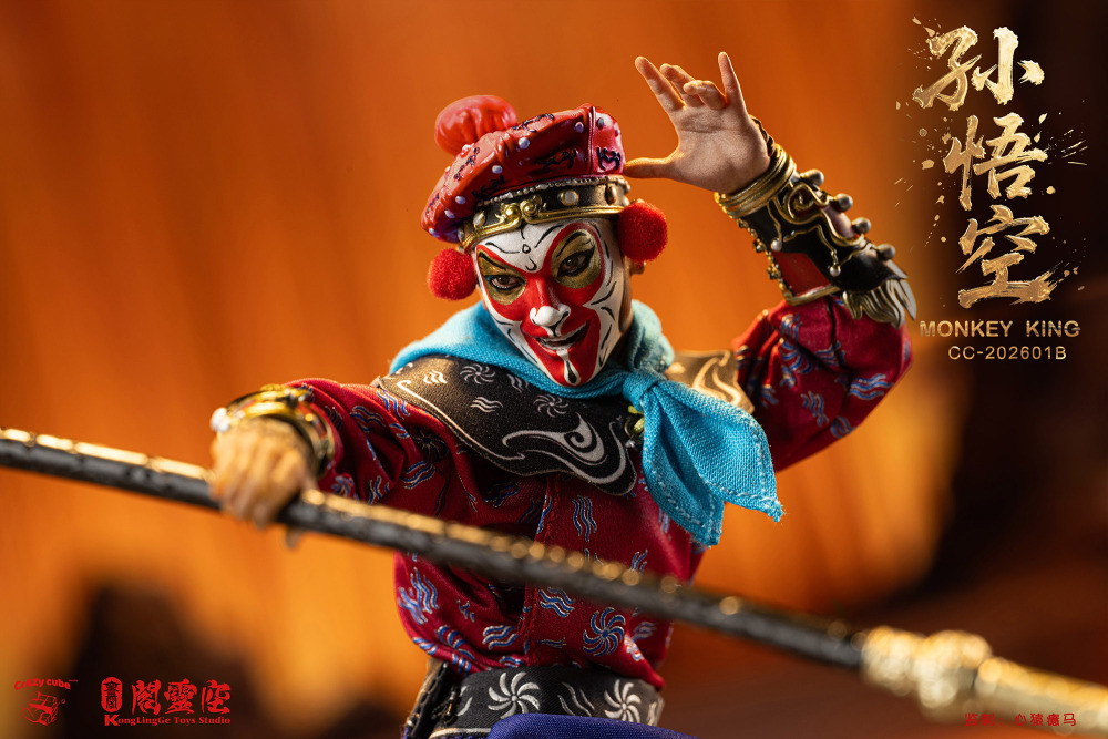 【Pre-order】【KongLingGe Toys Studio X Crazy Cube Studio】Monkey King 1/12  CC-202601 B （Two-Pack）