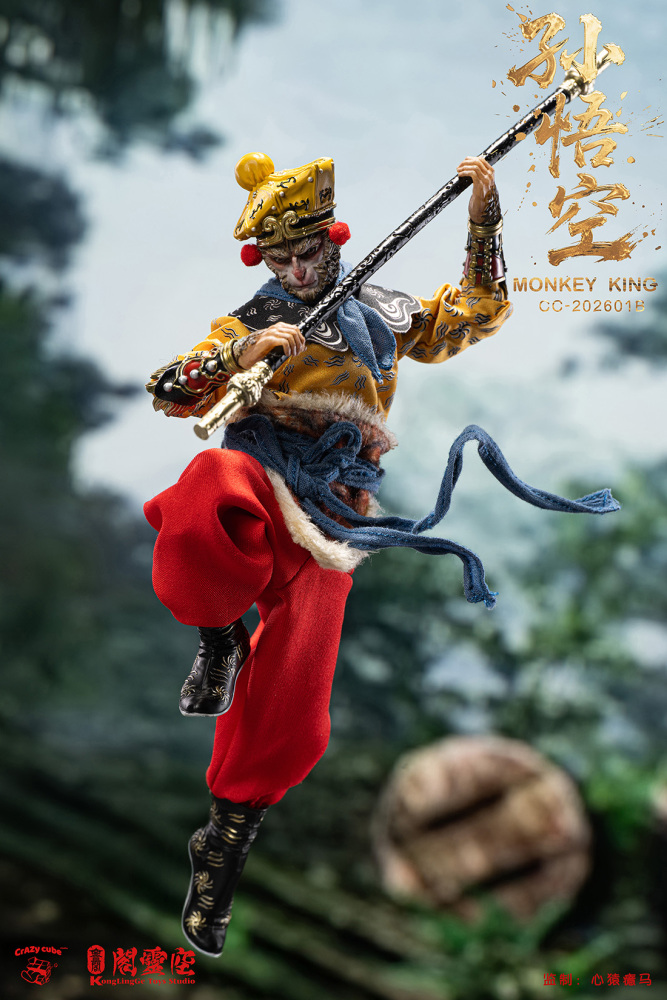 【Pre-order】【KongLingGe Toys Studio X Crazy Cube Studio】Monkey King 1/12  CC-202601 B （Two-Pack）