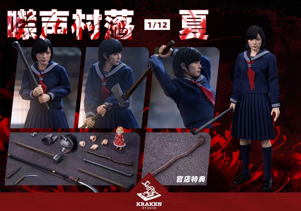 【Pre-order】1/12 Silenced Village Xia 夏-Kraren Studio