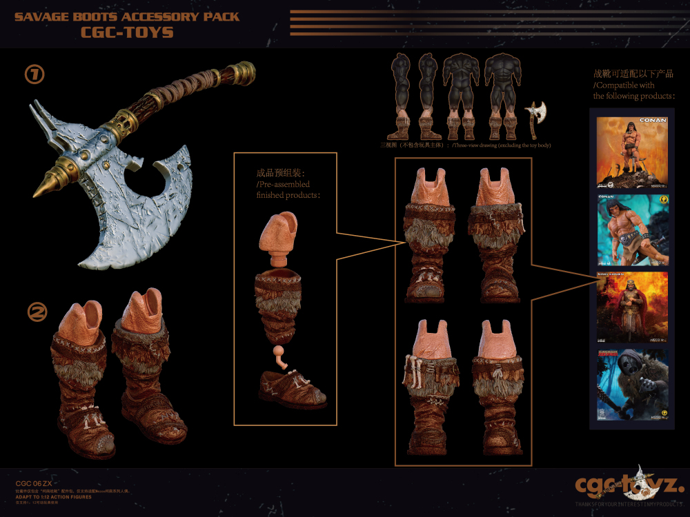 【Pre-order】1/12 Conan's Boot Accessories Pack Fit Mezco