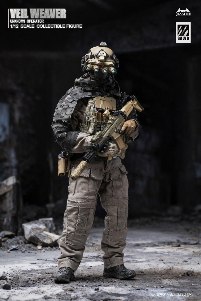 【Pre-order】HASUKI 1/12 SA04 Black Ops Night Weaver