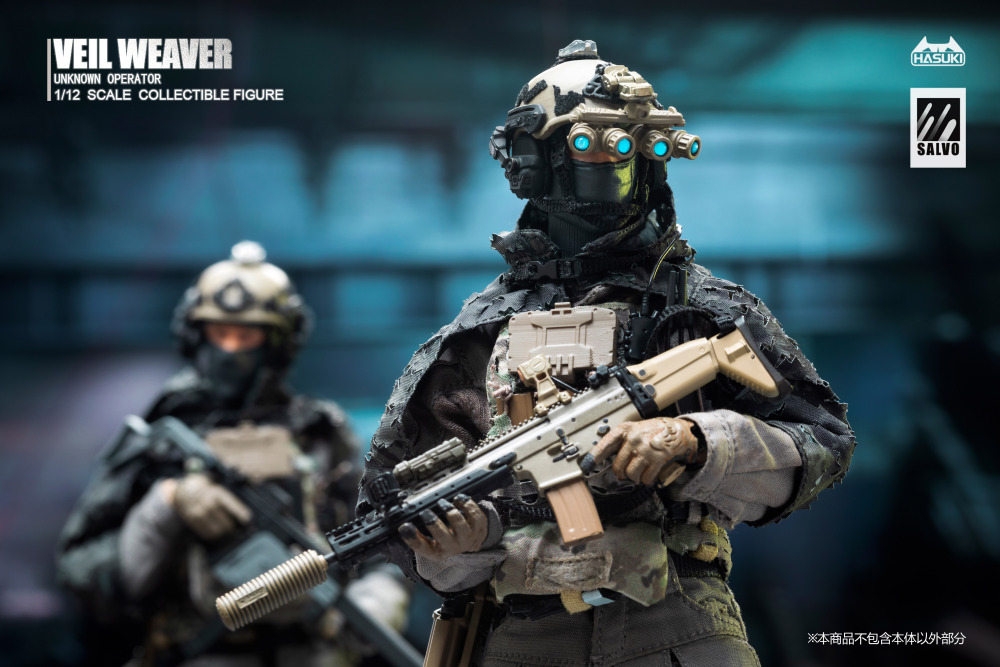 【Pre-order】HASUKI 1/12 SA04 Black Ops Night Weaver