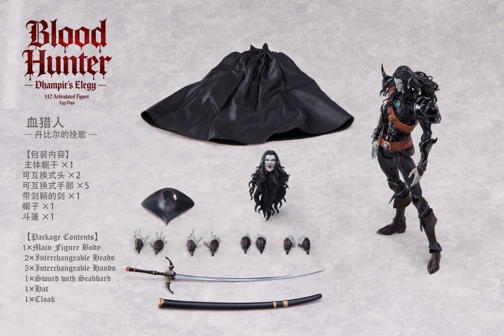 【Pre-order】1/12-EGGTOYS Blood Hunter­-Dhampir's Elegy