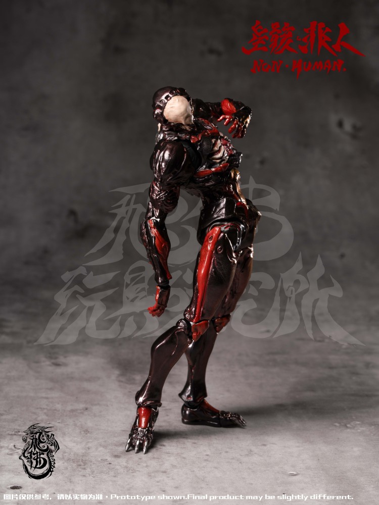 【Pre-order】1/12 "Desperate Situation" Series   Universal Remodeled Body "Stellar Remains: Non-Human"