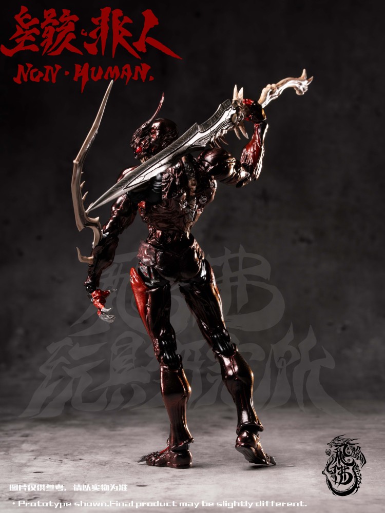 【Pre-order】1/12 "Desperate Situation" Series   Universal Remodeled Body "Stellar Remains: Non-Human"