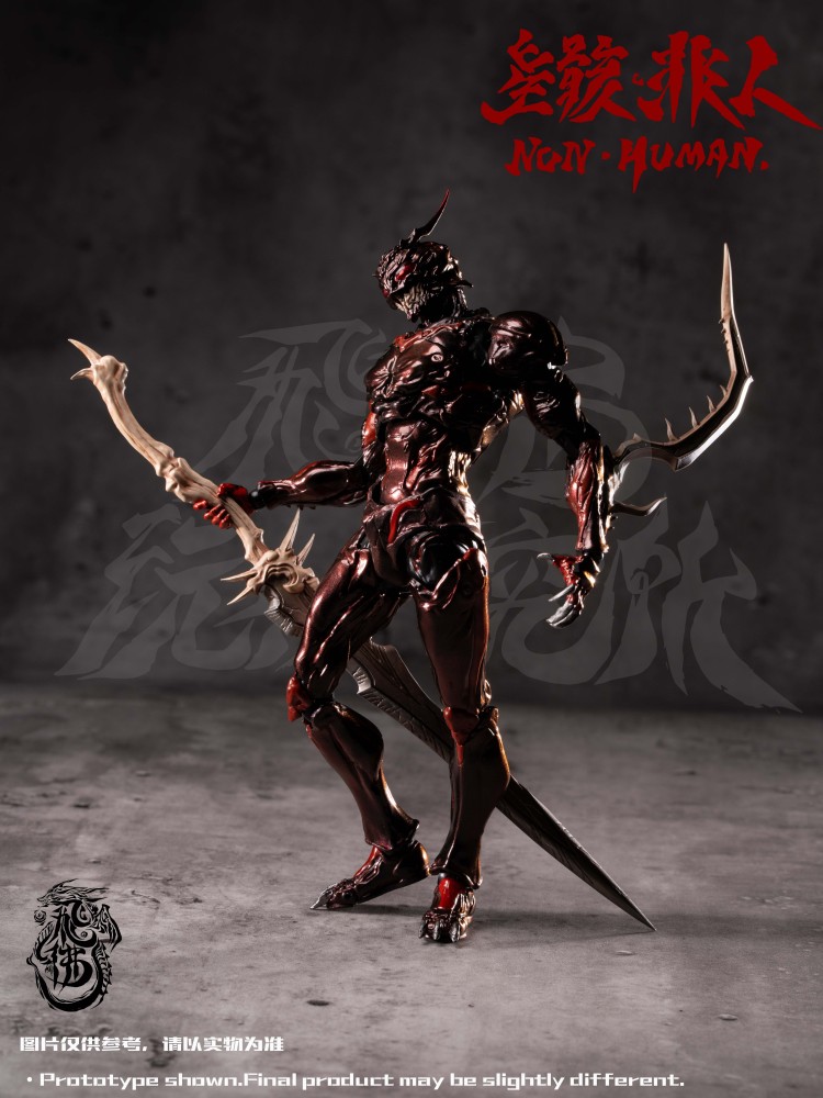 【Pre-order】1/12 "Desperate Situation" Series   Universal Remodeled Body "Stellar Remains: Non-Human"