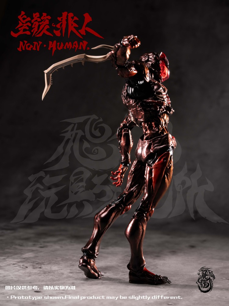 【Pre-order】1/12 "Desperate Situation" Series   Universal Remodeled Body "Stellar Remains: Non-Human"