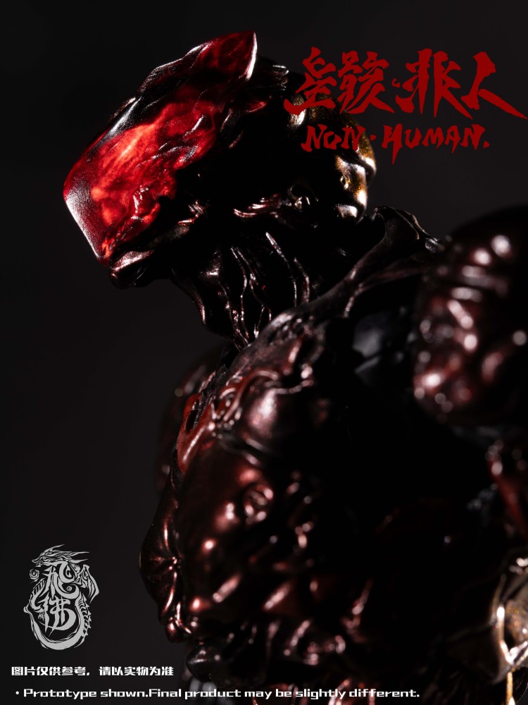 【Pre-order】1/12 "Desperate Situation" Series   Universal Remodeled Body "Stellar Remains: Non-Human"