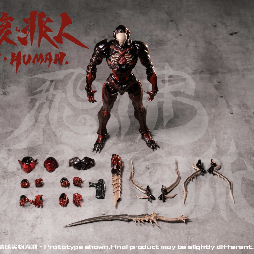 【Pre-order】1/12 "Desperate Situation" Series   Universal Remodeled Body "Stellar Remains: Non-Human"