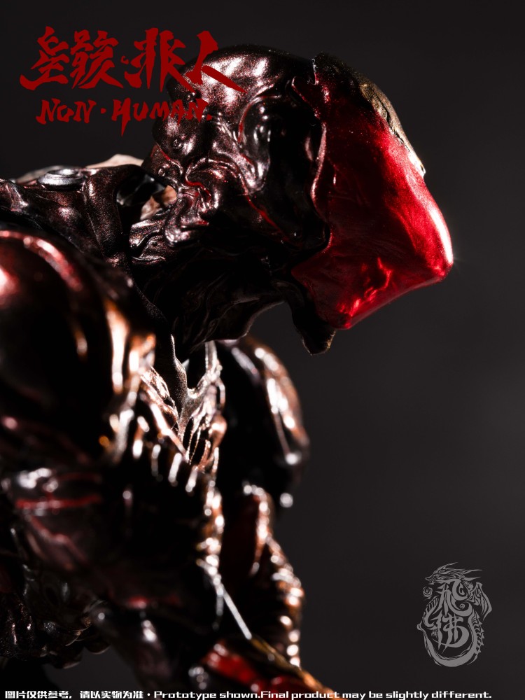 【Pre-order】1/12 "Desperate Situation" Series   Universal Remodeled Body "Stellar Remains: Non-Human"