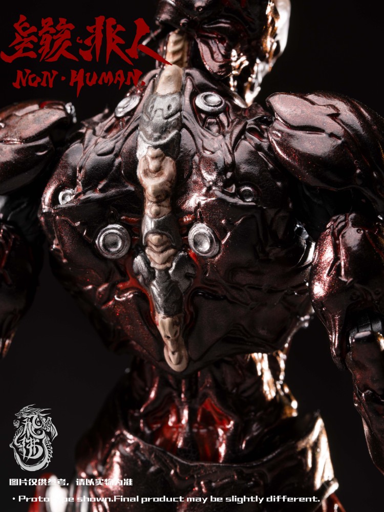 【Pre-order】1/12 "Desperate Situation" Series   Universal Remodeled Body "Stellar Remains: Non-Human"