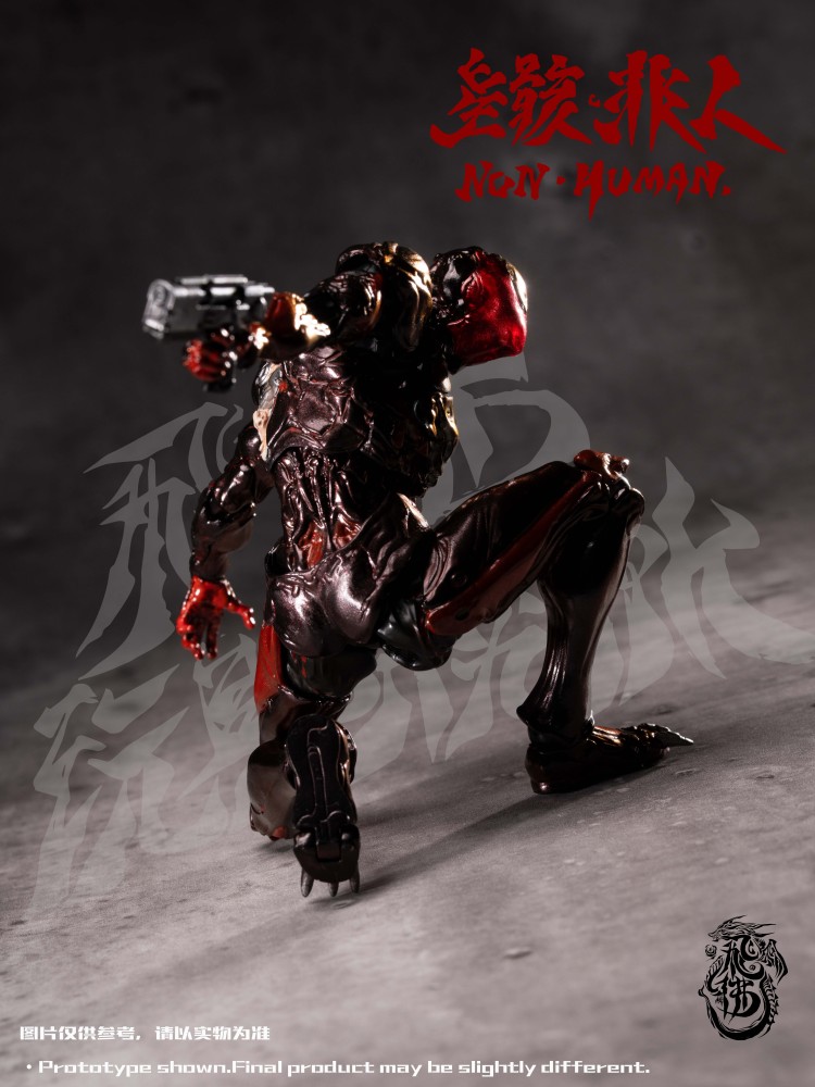 【Pre-order】1/12 "Desperate Situation" Series   Universal Remodeled Body "Stellar Remains: Non-Human"