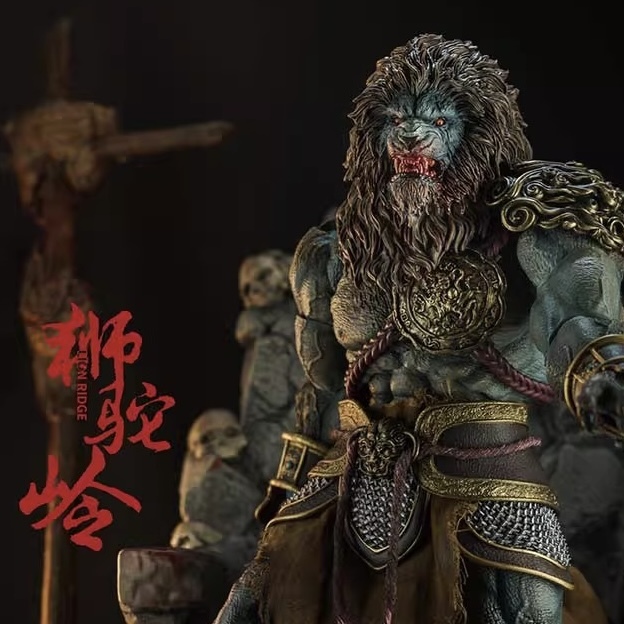 【Available】1/12 NWtoys The Investiture of the Gods   The Green Lion   Lion Camel Ridge