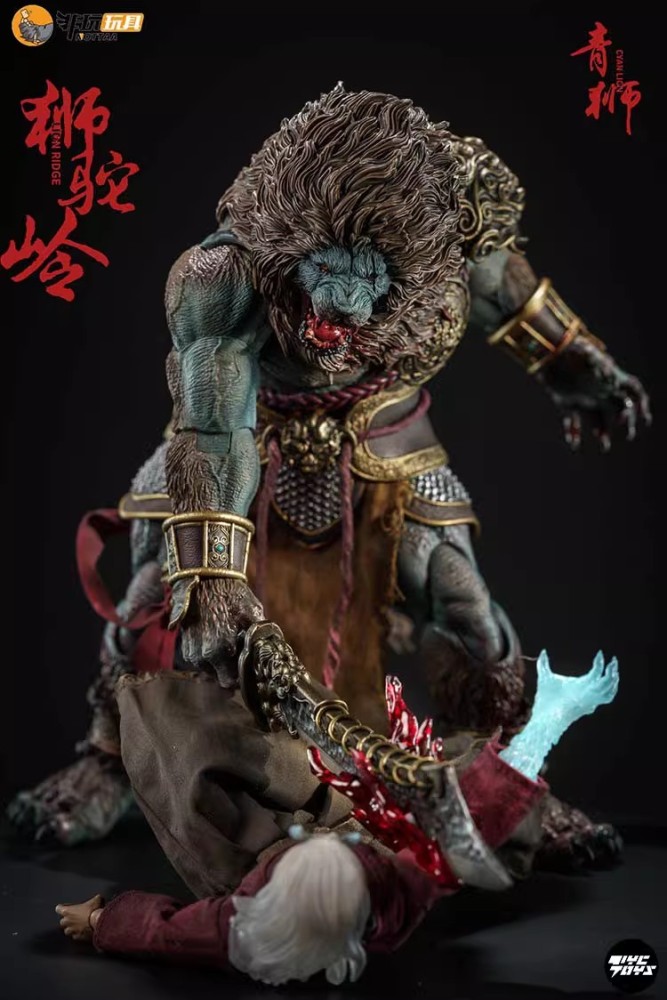 【Available】1/12 NWtoys The Investiture of the Gods   The Green Lion   Lion Camel Ridge