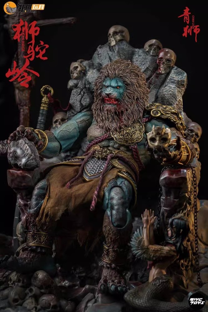 【Available】1/12 NWtoys The Investiture of the Gods   The Green Lion   Lion Camel Ridge