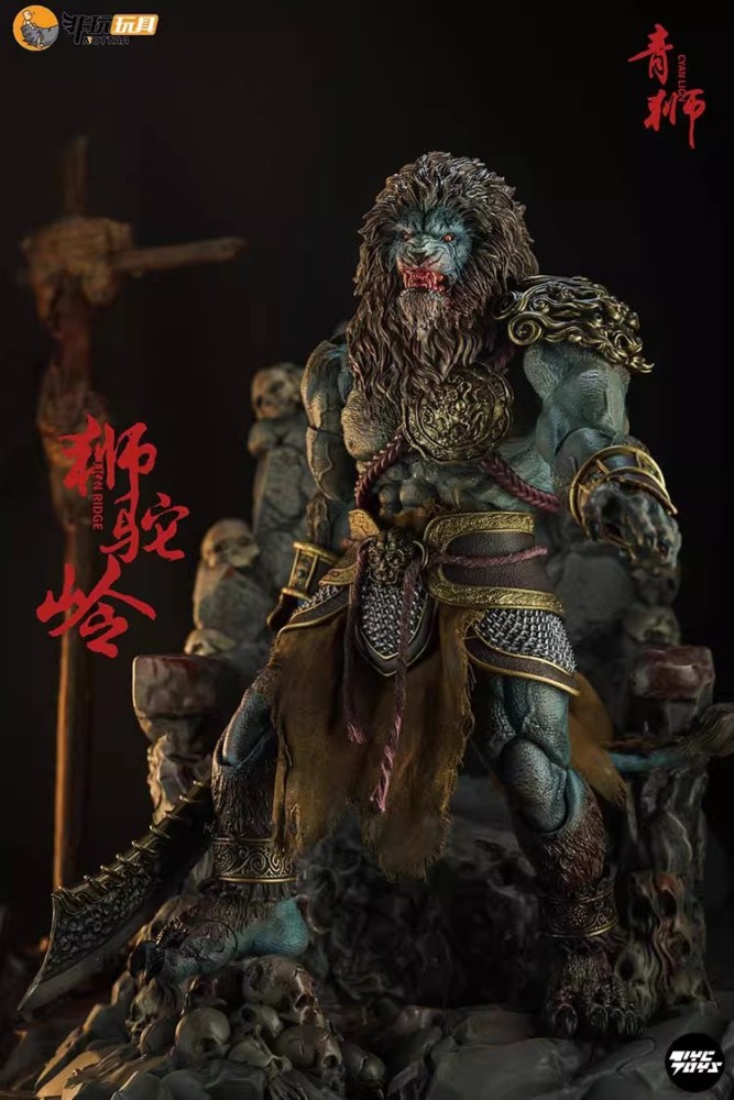 【Available】1/12 NWtoys The Investiture of the Gods   The Green Lion   Lion Camel Ridge
