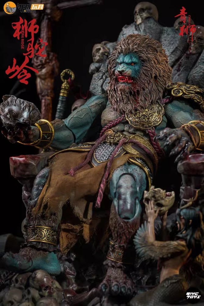 【Available】1/12 NWtoys The Investiture of the Gods   The Green Lion   Lion Camel Ridge
