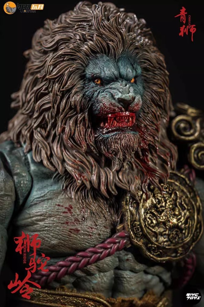 【Available】1/12 NWtoys The Investiture of the Gods   The Green Lion   Lion Camel Ridge