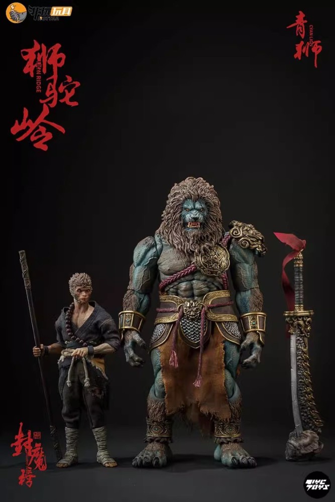 【Available】1/12 NWtoys The Investiture of the Gods   The Green Lion   Lion Camel Ridge