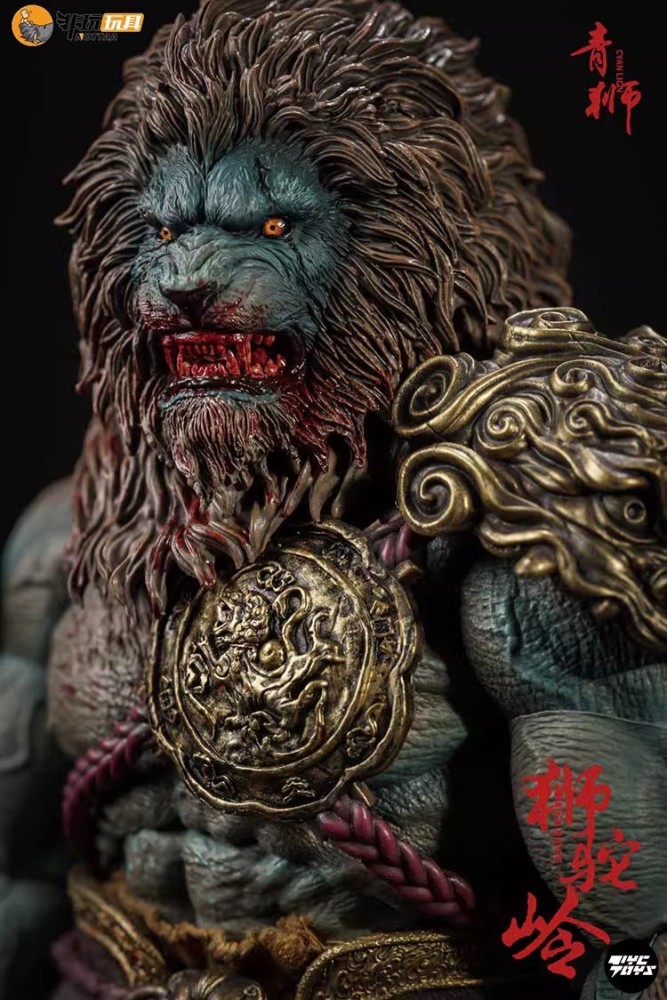 【Available】1/12 NWtoys The Investiture of the Gods   The Green Lion   Lion Camel Ridge