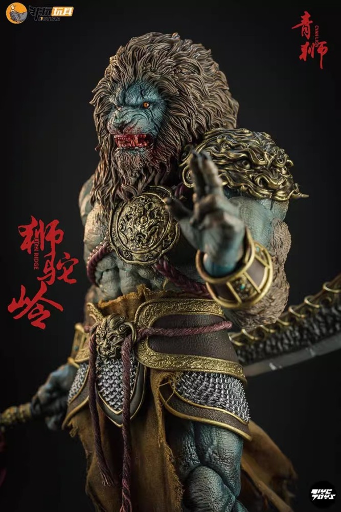 【Available】1/12 NWtoys The Investiture of the Gods   The Green Lion   Lion Camel Ridge
