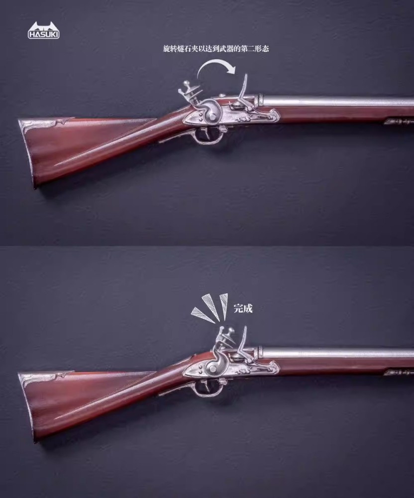【Available】1/12 HASUKI Musketeer Fitch