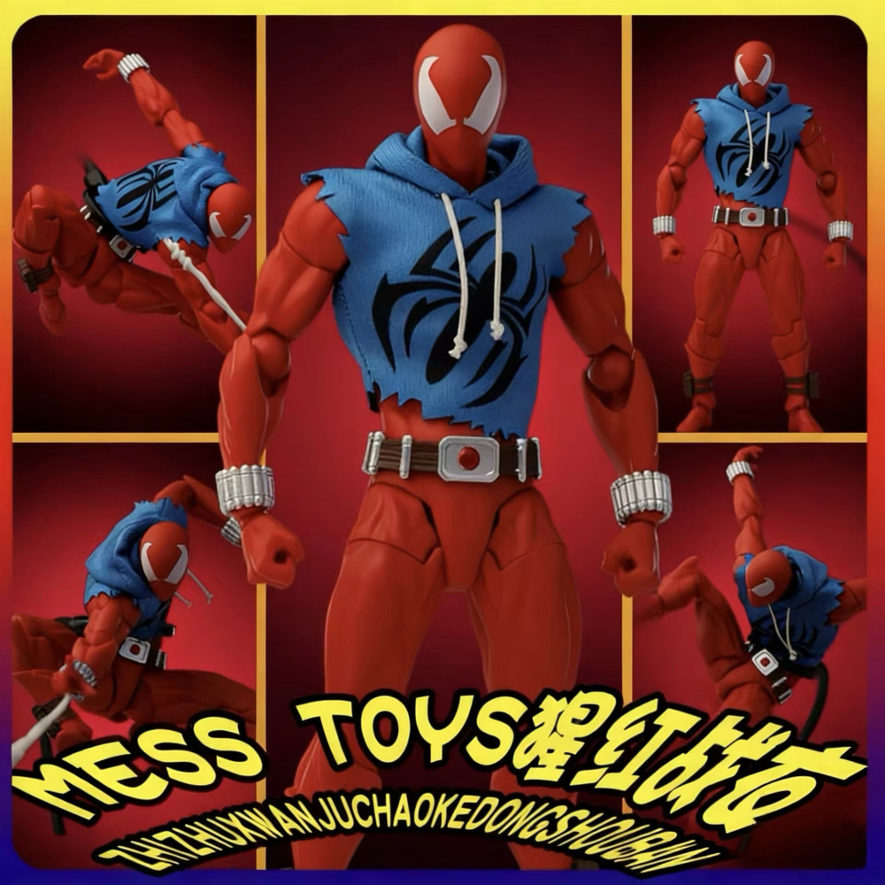 【Pre-order】MESS TOYS - Scarlet Hero