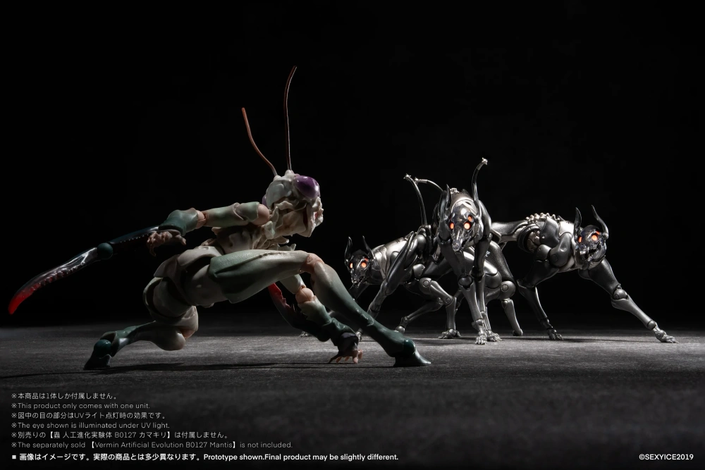 【Pre-order starting】1/12 SEXYICE2019 Vermin Series EAE Canine-Type Biological Weapon Zatard Hound