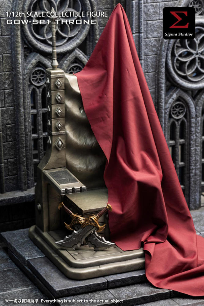 【Pre-order】1/12 Throne Accessory Sigma Studios