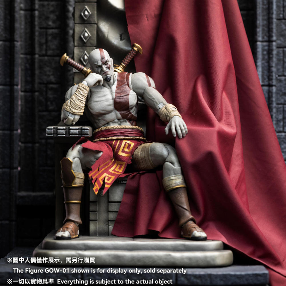 【Pre-order】1/12 Throne Accessory Sigma Studios