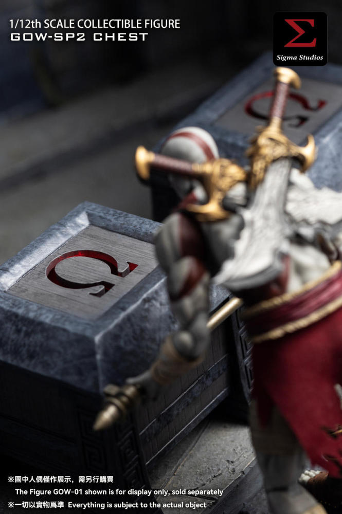 【Pre-order】Treasure Chest 1/12 Accessory Sigma Studios