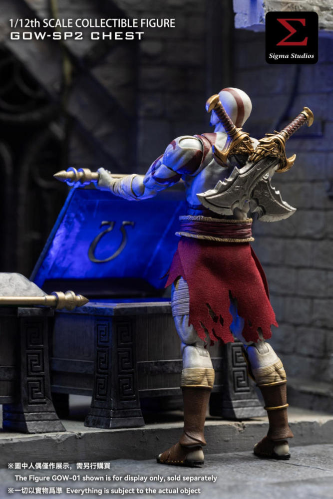 【Pre-order】Treasure Chest 1/12 Accessory Sigma Studios