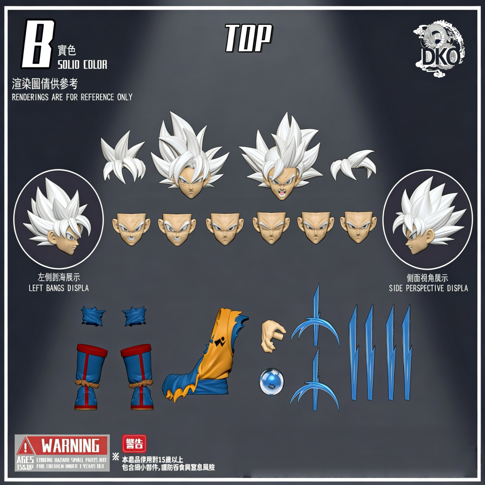 【Pre-order】1/12 Extreme Meaning Head Sculpture Accessory Pack (includes Illusion Perceiver Body)