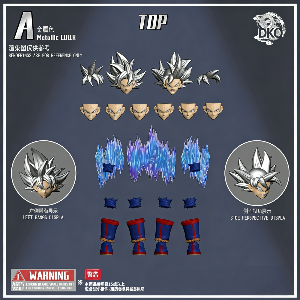 【Pre-order】1/12 Extreme Meaning Head Sculpture Accessory Pack (includes Illusion Perceiver Body)
