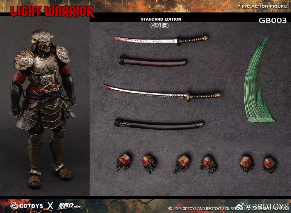 【Pre-order】1/12 Iron Fist Light Warrior Action Figure Model Standard/Deluxe Edition BROTOYS