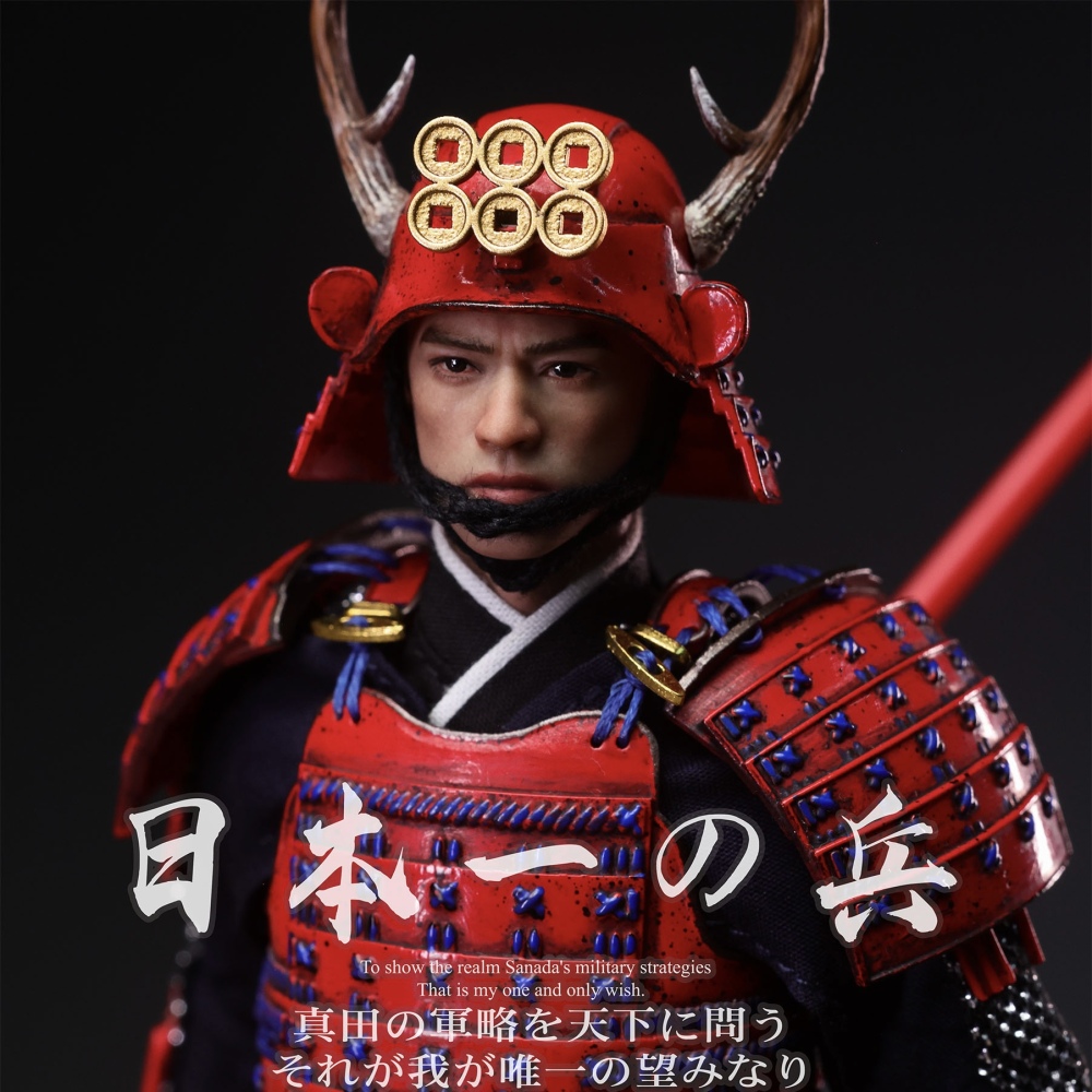 【Pre-order】1/12 The Greatest Warrior of Japan Action figure D12TOYS