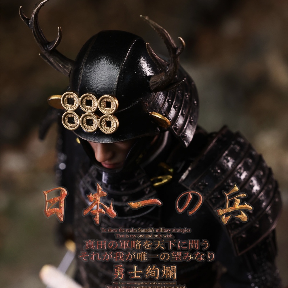 【Pre-order】1/12 The Greatest Warrior of Japan Action figure D12TOYS