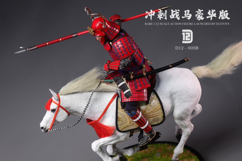 【Pre-order】1/12 The Greatest Warrior of Japan Action figure D12TOYS