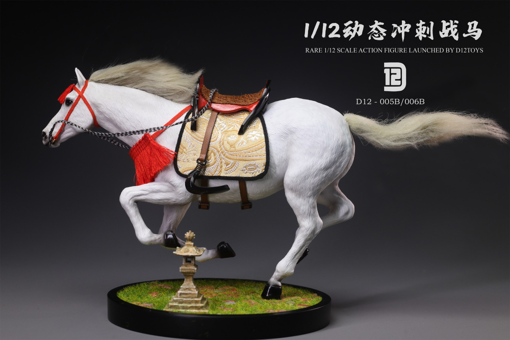 【Pre-order】1/12 The Greatest Warrior of Japan Action figure D12TOYS
