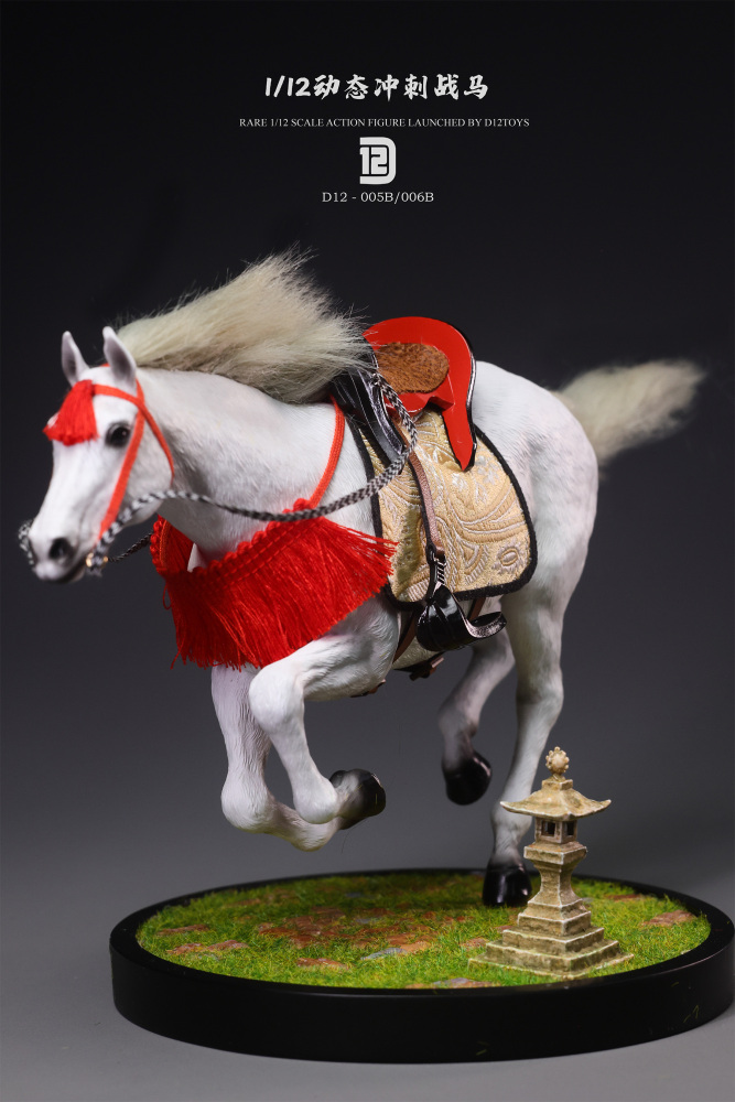 【Pre-order】1/12 The Greatest Warrior of Japan Action figure D12TOYS